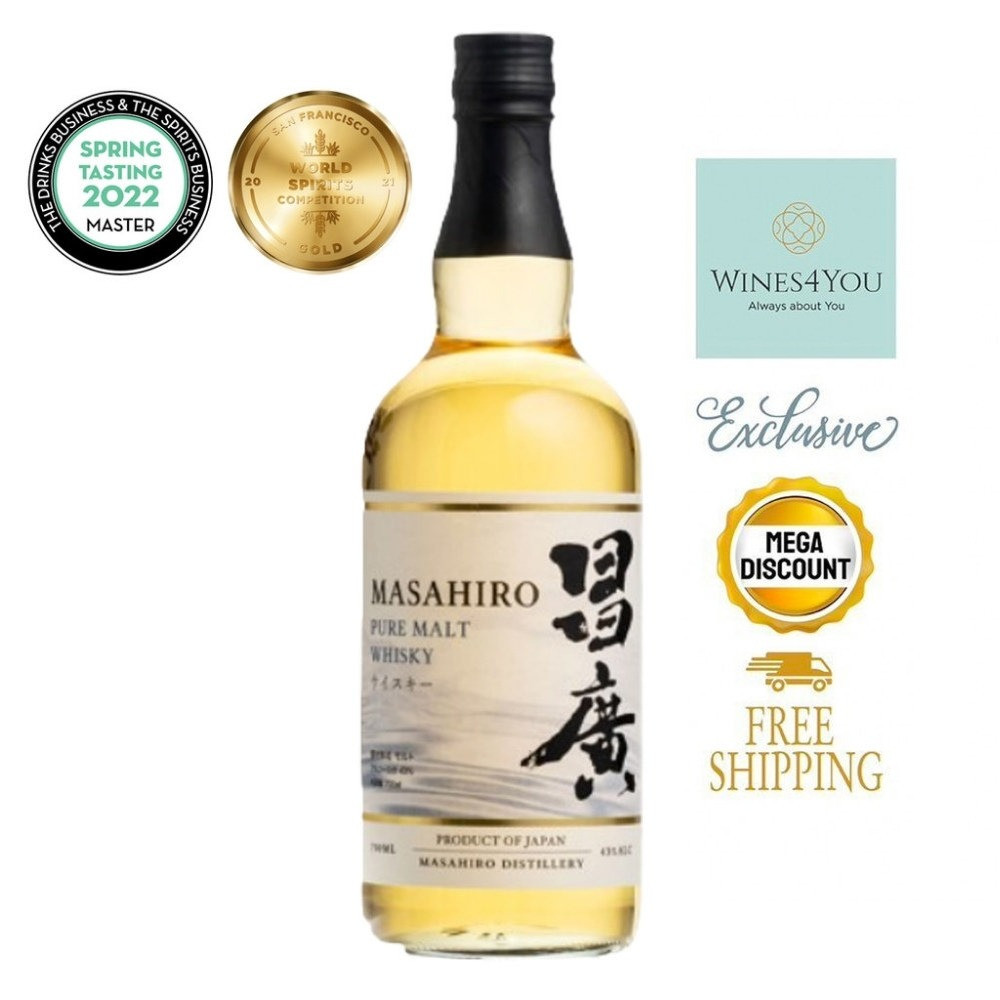 MASAHIRO Pure Malt Whisky Japan